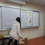 母語-搖仔搖 (3).JPG