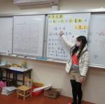 母語-搖仔搖 (5).JPG