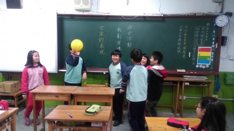 IMAG3206