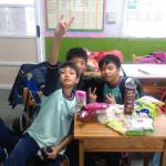IMAG3234