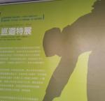 20160118_101215