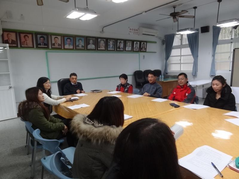 校長主持課發會議