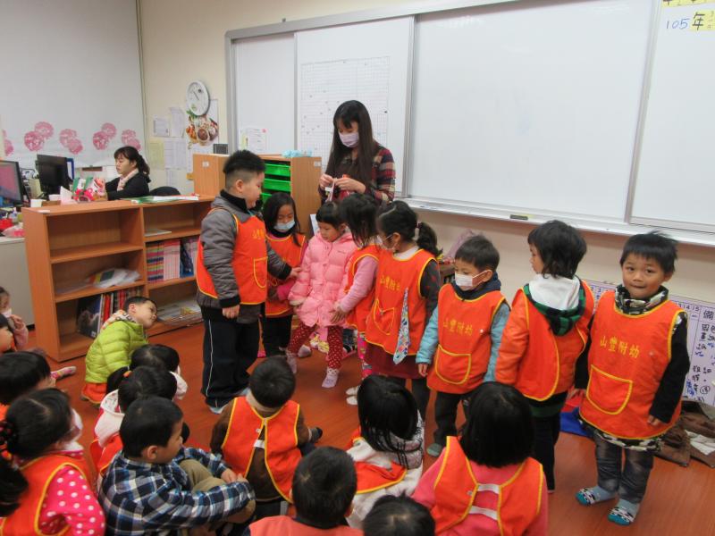 0216觀察布料 (5).JPG
