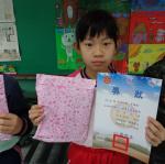 DSC03195