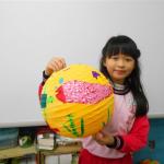 DSCN1749