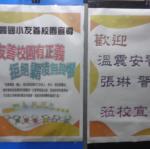 DSC08713.JPG