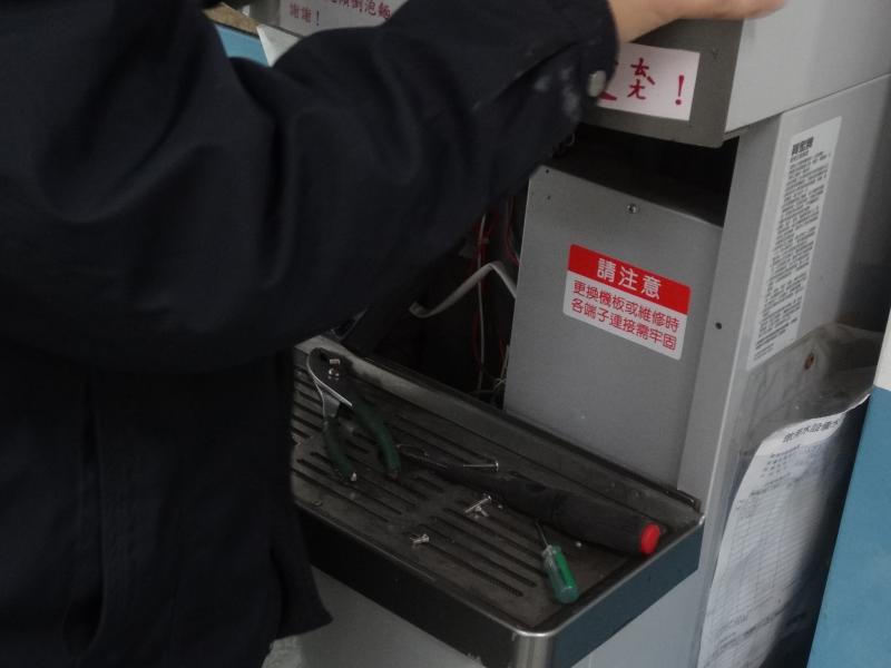 飲水機維修07