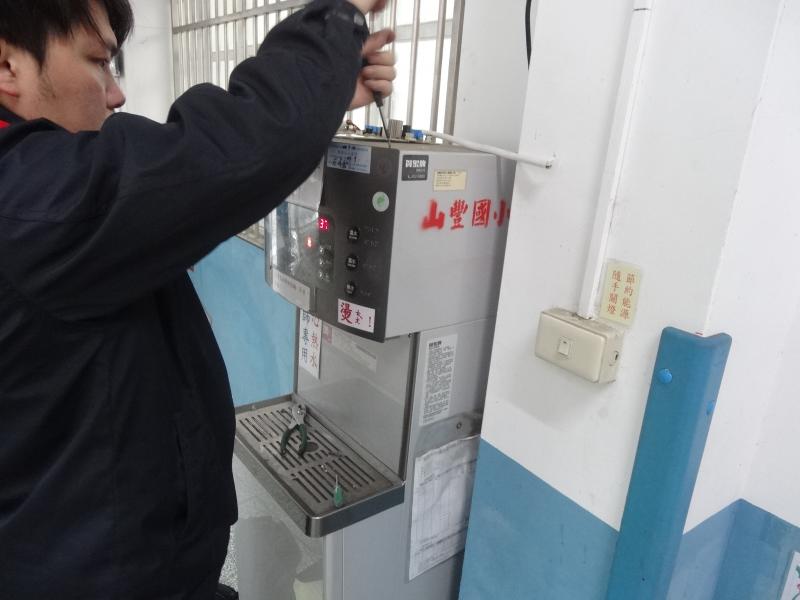 飲水機維修09