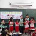 學生出來展現才能