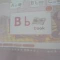 B-b-book~