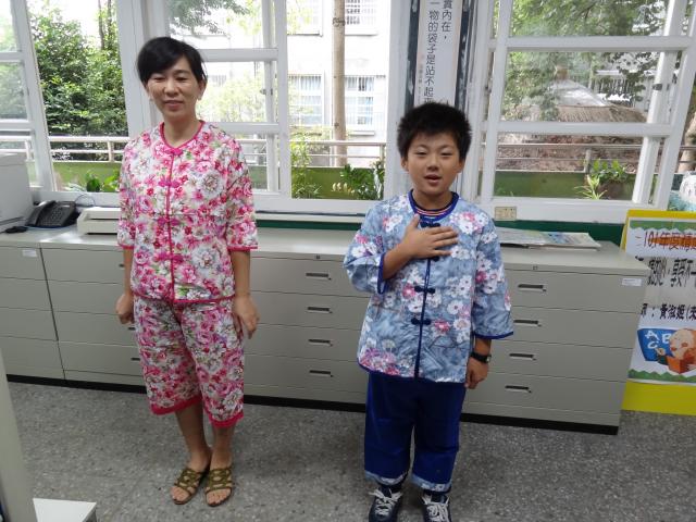 合彥先自我介紹