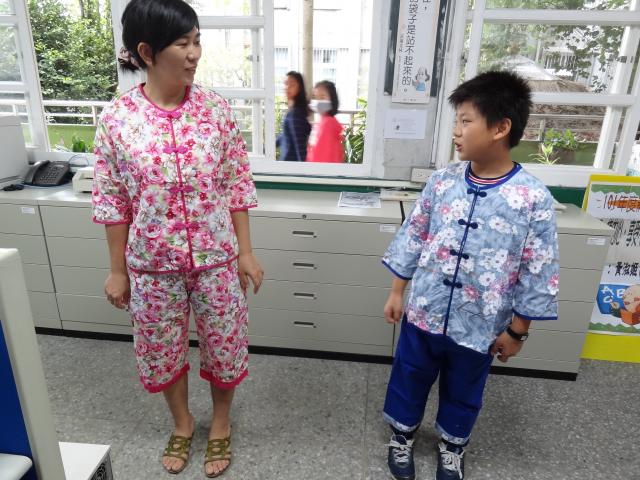 希望大家和樂相處