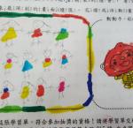 20160310_142703