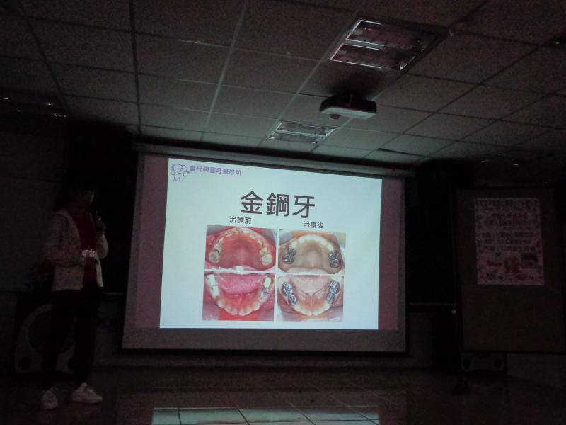 DSC04255.JPG