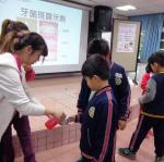 DSC04297.JPG