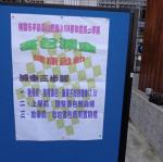 DSC04145.JPG