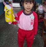 20160317_144112