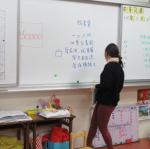 105.02.24 台語-烘番薯 (1).JPG