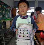 DSC08760.JPG
