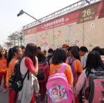 DSC08786.JPG