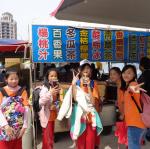 DSC08803.JPG
