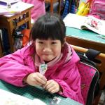 20160316_103917.jpg
