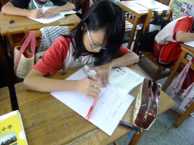 認真的樣子