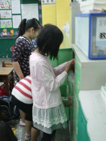 IMAG0104