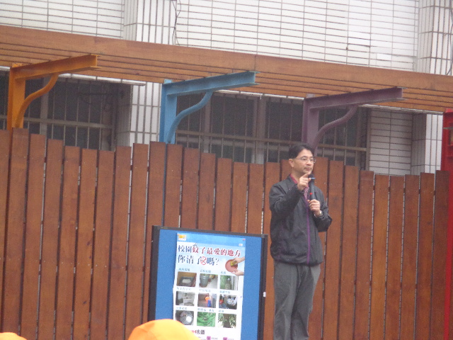DSC02538