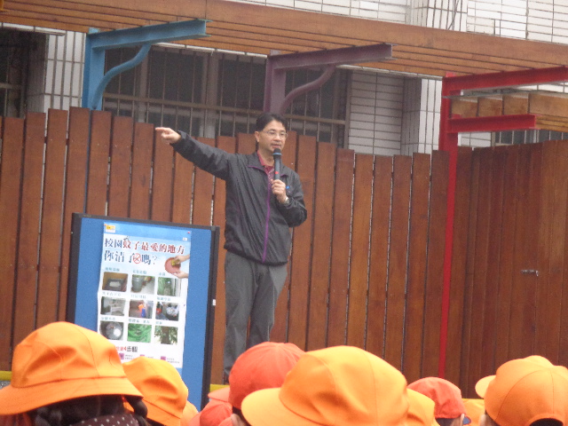 DSC02540