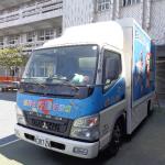 DSC02480