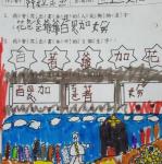 20160407_160953