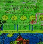 20160407_161200