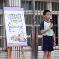 表達力－客語說故事