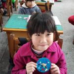 20160401_112932.jpg