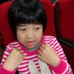 DSC00162.JPG