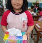 20160428_143425