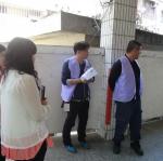 辦公室搬遷場勘04