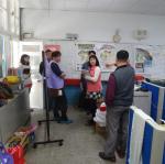 辦公室搬遷場勘10