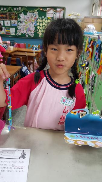 20160505_150149