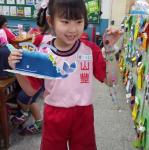 20160505_150532