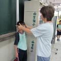 20120917身高體重視力檢查