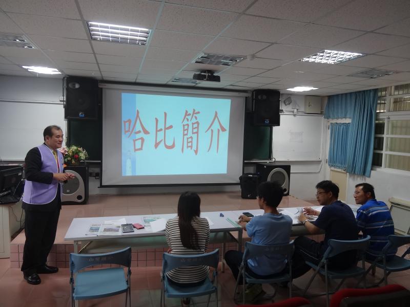 山訓活動評選17