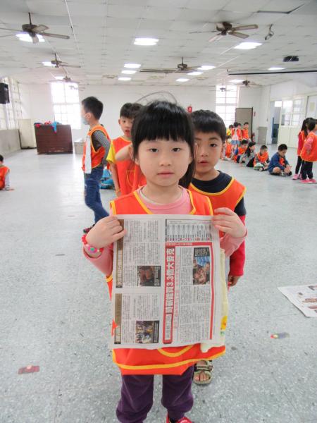 奔跑吧報紙 (17)