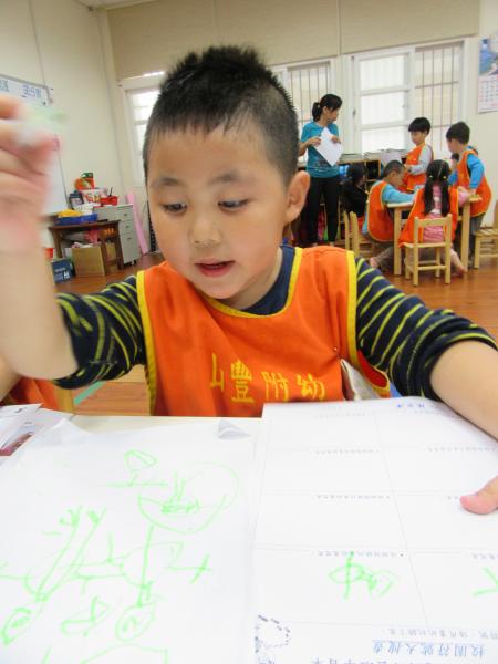 認真做記錄 (2)