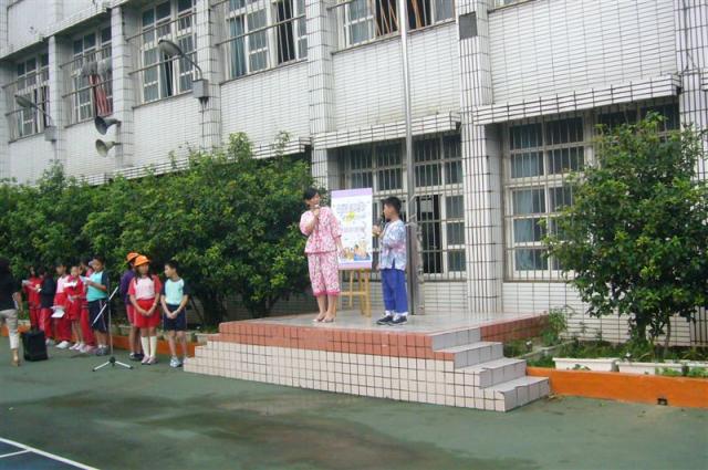 P1190358