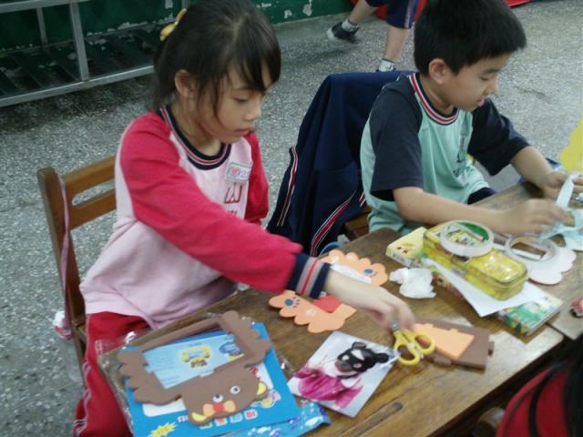 IMAG0144