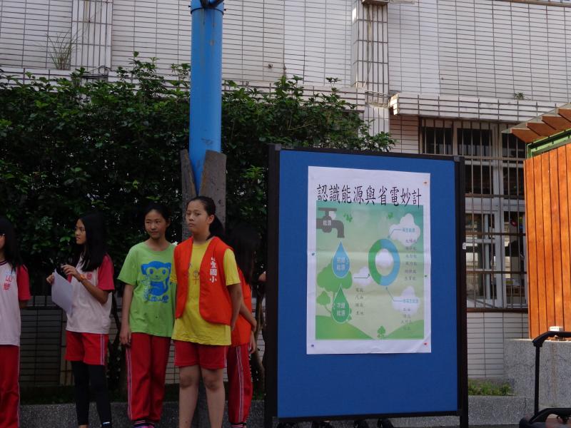 DSC04926.JPG