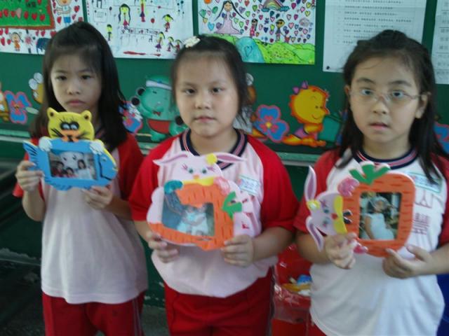 IMAG0159