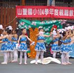 DSC07700